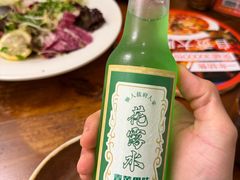-懒人盐府人家·自贡大麻鱼(安贞店)