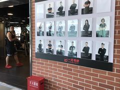 -一兆韦德健身(慧芝湖店)