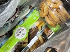 -起士林(荣安大街店)
