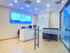 -柏斯音乐艺术中心·钢琴·吉他(世纪金源店)