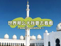 -亚特兰蒂斯水世界冒险乐园