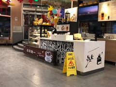 -麦当劳(小白楼店)