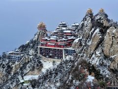 -老君山风景名胜区