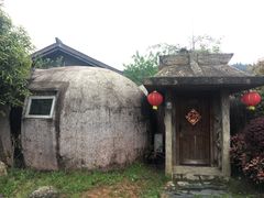 -永泰中国云顶