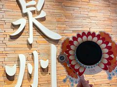 -莓超疯(百源店)