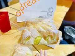 -BreadTalk面包新语·烘焙蛋糕(海岸城店)