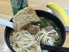 -金沙汤泉·足道洗浴汗蒸