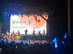 -罗兰数字音乐教育(居然之家丽泽店)