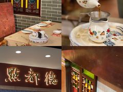 -点都德(聚福楼店)