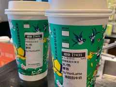 -星巴克(西湖天地店)
