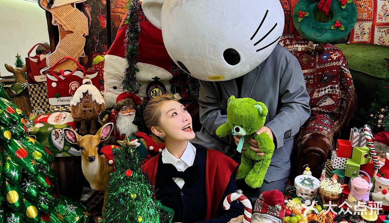 

沈阳终于也有了！丹尼尔陪我过圣诞🎄
