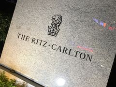 -广州富力丽思卡尔顿酒店