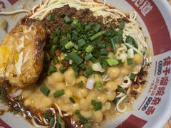 -佬干溜豌杂面·非物质文化遗产(长嘉汇店)