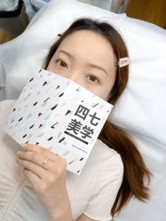 点击看大图 -Four Seven·半永久野生眉纹眉