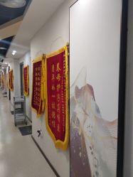 -养月堂中医养生月子会所(中心妇产店)