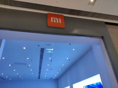 -小米之家(渝中龙湖时代天街店)