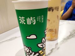 -茶屿水果茶(太古里店)