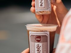 -Seesaw Coffee(上生新所店)