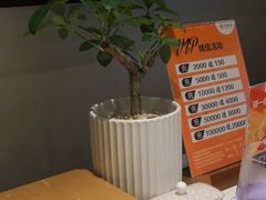 -金链花·泰国餐厅(国贸店)