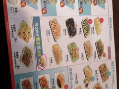 菜单-李先生牛肉面·米饭套餐