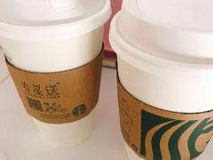 -星巴克(朵云轩店)