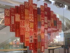 -菲滋意式餐厅(临海银泰店)