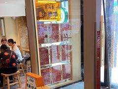 -素满香·食养自助(建邺万达店)