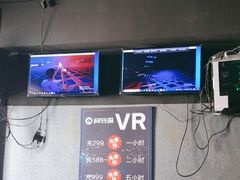 -VR 间客漫·PS电玩·虚拟现实包间游戏电竞(街道口店)