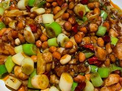 宫保鸡丁-泥糊破店小酒馆·团建聚餐(南京西路店)