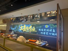 -三煮纸包鱼(青岛总店)