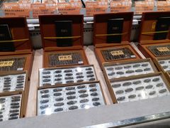 -果蔬好生活超市(乐堤港店)