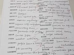 -启德考培雅思托福留学(香洲校区)