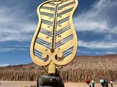 -火焰山景区(火焰山镇)