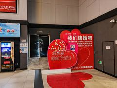 -万达影城(铜山万达广场IMAX店)