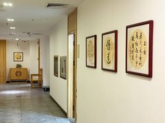 -冬日中医馆(枋湖店)
