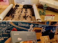 -陕拾叁-西安糕点(大雁塔店)