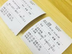 -项记面馆(明瓦廊店)