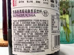-盒马鲜生(红莲店)