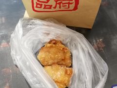 -和府捞面(天河领展广场店)