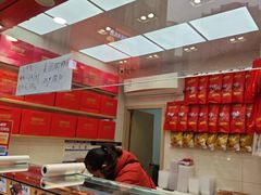 -张鸭子重庆特产卤味小吃(未来国际店)