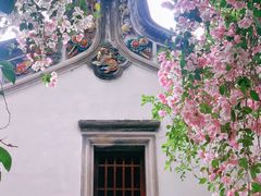 -深圳国际园林花卉博览园