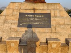 -上海吴淞炮台湾国家湿地公园