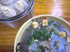 -笑云开汤包店(网巾市店)