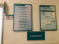 -南方医科大学深圳医院