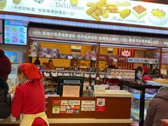 -红宝石·鲜奶小方·海派西点房(开鲁店)