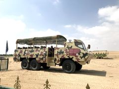 -亿利库布其七星湖沙漠生态旅游区