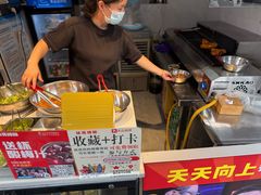 -徐亮烤蹄(建设路店)