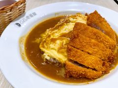 炸猪排咖喱蛋包饭-CoCo壱番屋