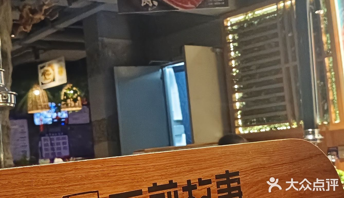 今天的烤肉吃货日记