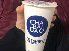 -茶百道(翠柏店)
